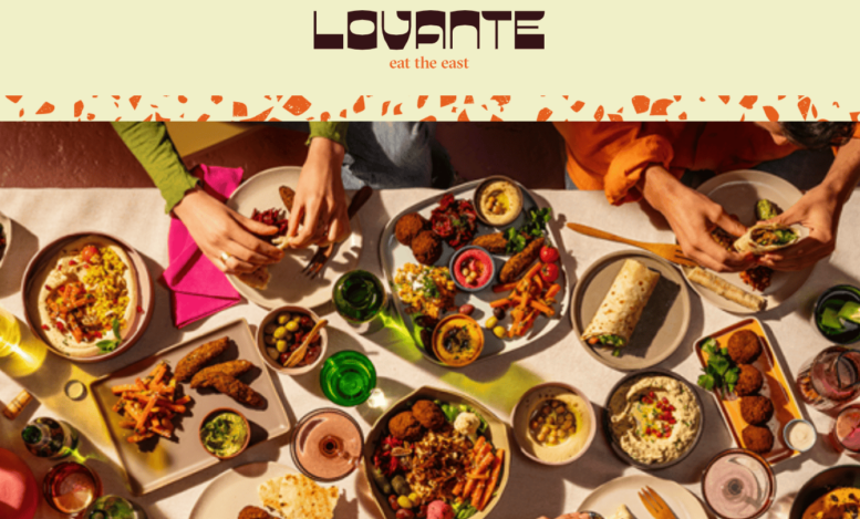 Captură din site-ul Lovante, proiect din portofoliul SEO Club